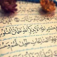 دعانویسی و سرکتاب دقیق