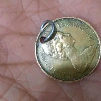 سکه|کلکسیون سکه، تمبر، اسکناس|ایلام, |دیوار