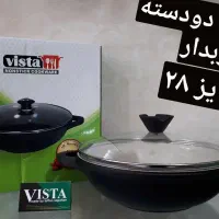 تابه چدن گرانیت ویستا|ظروف پخت‌وپز|کرج, جهان‌شهر|دیوار