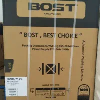 کارتن ماشین لباسشویی  bost