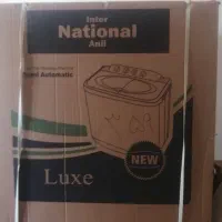 لباسشویی دوقلو ناسیونال مدل آنیل|ماشین لباسشویی و خشک‌کن لباس|اهواز, کیانشهر|دیوار