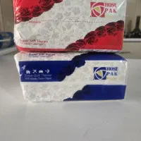 فروش عمده و خرده دستمال کاغذی و کیسه های پلاستیکی|ظروف نگهدارنده، پلاستیکی، یکبارمصرف|ارومیه, |دیوار