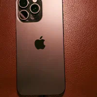 ایفون ۱۵ پرومکس رجیستر شده