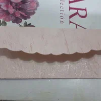 پاکت پول|لوازم التحریر|رودسر, |دیوار