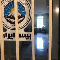 ملک-اداری-4-خواب-و-3و-تک-خواب