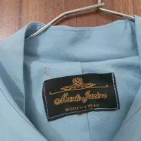 مانتونونو|لباس|قوچان, |دیوار