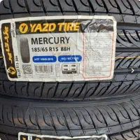 لاستیک سایز ۱۵ یزد پنج حلقه آکبند گل مرکوری ۲۰۲۵