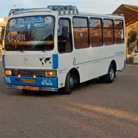 سرویس و دربستی مینی بوس