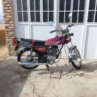 موتورسیکلت 150