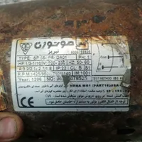 دینام کولر|کولر آبی|رباط‌کریم, |دیوار