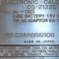 ماشین حساب شارپ 2122D|لوازم التحریر|بوئین زهرا, |دیوار