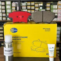 مرکز پخش عمده و تک لنت ترمز تمامیه خودروها