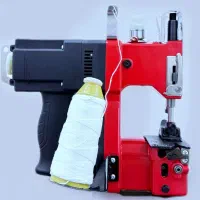 سردوز(دوخت گونی ) کوچک و بزرگ  موجود است