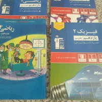 کتاب دبیرستان|کتاب و مجله آموزشی|تهران, شکوفه (عبدل آباد)|دیوار