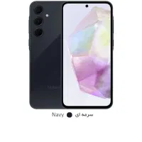 گوشی. a35