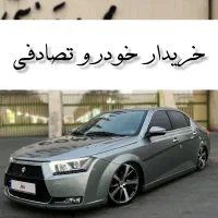 دنا پلاس تیپ ۲ توربو/معاوضه خودرو تصادفی