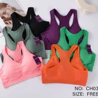 ماه فیت|لباس|مشهد, شهرک لشکر (شهرک غرب)|دیوار