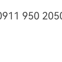 0911-950-2050سیم کارت رند همراه اول دائمی