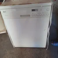ظرف شویی ال جی