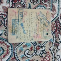 یاماها ۱۰۰|موتورسیکلت|قم, شاد قلی|دیوار