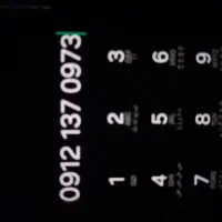 کد۱ تاریخ تولدی