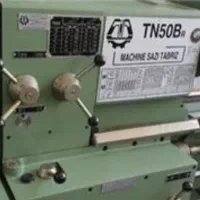 استخدام تراشکار ماهر