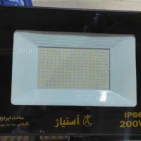 تولیدی پروژکتور آستیاژ|لامپ و چراغ|تبریز, |دیوار