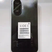 گوشی کمیاب پوکو F7