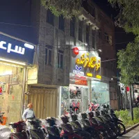 طرح ویو شوکا 130