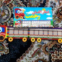 وسایل کمک آموزشی