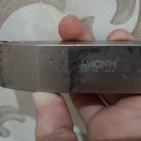 هلدر  تراشکاری