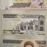 پول نو|کلکسیون سکه، تمبر، اسکناس|سمنان, |دیوار