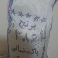 برنج پاکستانی درجه یک ۳۸۶
