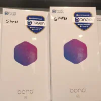 داریا باند همراه با شاژر