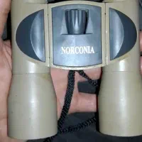 دوربین شکاری