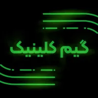 تعمیرات تخصصی کنسول و دسته و دیواس های هوشمند