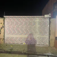 نصب و تعمییرات کرکره برقی وموتور کرکره|خدمات پیشه و مهارت|رودهن, |دیوار