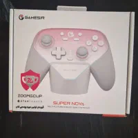 دسته gamesir supernova