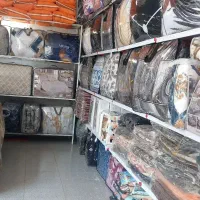 فروشگاه کالای خواب راما