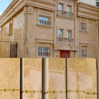 انواع سنگ تراروتن نما|مصالح و تجهیزات ساختمان|ماکو, |دیوار