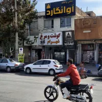 رهن اجاره تجاری بر خیابان اصلی مرودشت