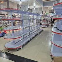 قفسه فروشگاهی هایپری