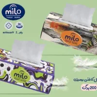 پخش دستمال کاغذی فانوس