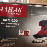 فارسی بر،گرد بر و سنباده لرزون|ابزارآلات|قم, بنیاد|دیوار