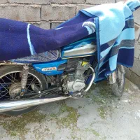 مزایده مدل۸۴