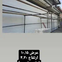 تنها نمایندگی و پخش درب کرکره برقی در دزفول|خدمات پیشه و مهارت|دزفول, |دیوار