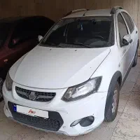 کوییک ۹۸ سفید