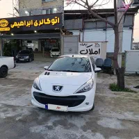 فروش 207سقف فلز