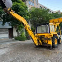 بیل بکهو ام اف انگلیسی