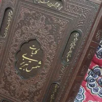 کتاب های مولانا و خیام